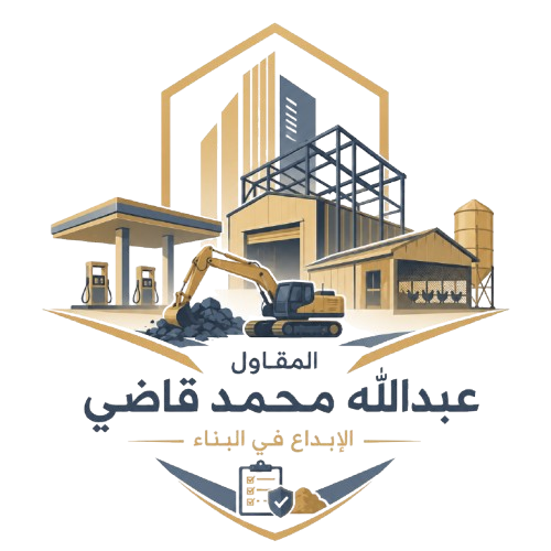 عبدالله محمد قاضي